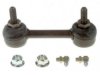 Airtex K90520 Stabilizer Bar Link