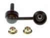 Airtex K90671 Stabilizer Bar Link