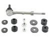 Airtex K90680 Stabilizer Bar Link