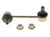 Airtex K90682 Stabilizer Bar Link