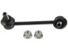 Airtex K90683 Stabilizer Bar Link