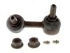 Airtex K90705 Stabilizer Bar Link