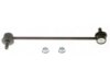 Airtex K90714 Stabilizer Bar Link