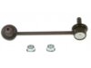 Airtex K90716 Stabilizer Bar Link