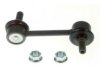 Airtex K90718 Stabilizer Bar Link