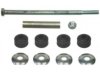 Airtex K9226 Stabilizer Bar Link