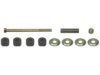 Airtex K9232 Stabilizer Bar Link