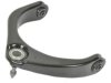 Airtex RK620175 Control Arm
