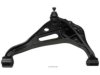 Airtex RK620307 Control Arm