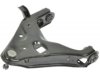 Airtex RK620319 Control Arm