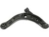 Airtex RK620339 Control Arm