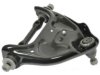 Airtex RK620370 Control Arm