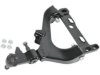 Airtex RK620467 Control Arm