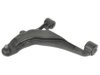 Airtex RK620470 Control Arm