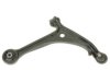 HONDA 51350SHJA01 Control Arm