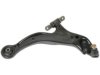 AUTOZONE/BECK ARNLEY 1026236 Control Arm