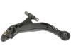 AUTOZONE/BECK ARNLEY 1026237 Control Arm