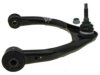 CHRYSLER 4877203AA Control Arm