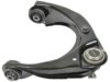 Airtex RK620635 Control Arm