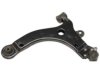 Airtex RK620675 Control Arm