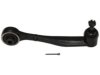 HONDA 52390SZ3003 Control Arm