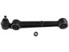 Airtex RK620988 Control Arm