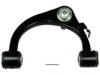 Airtex RK621228 Control Arm