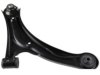 SUZUKI 4520259J00 Control Arm