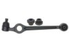 Airtex RK621615 Control Arm