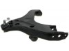 MITSUBISHI MN161354 Control Arm