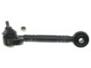 Airtex RK621636 Control Arm