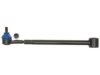 CHRYSLER 4656467AD Control Arm