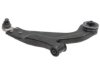 Airtex RK621691 Control Arm