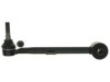 TOYOTA 4870553020 Control Arm