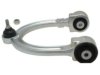 Airtex RK621711 Control Arm