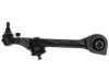 Airtex RK621764 Control Arm