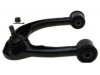 Airtex RK621769 Control Arm