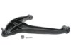 SUZUKI 4520060863 Control Arm