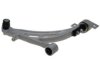 SUBARU 20202FE851 Control Arm