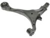 Airtex RK640399 Control Arm