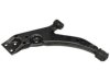 AUTOZONE/BECK ARNLEY 1016232 Control Arm