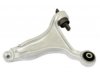 Airtex RK640445 Control Arm