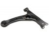 TOYOTA 4806821020 Control Arm