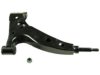 Airtex RK640807 Control Arm