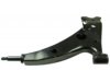 Airtex RK640811 Control Arm