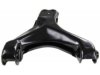 GENERAL MOTORS 25554676 Control Arm