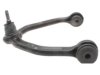 Airtex RK641505 Control Arm