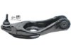 Airtex RK641515 Control Arm