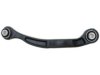 CHRYSLER 4782536AB Control Arm