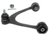 Airtex RK641530 Control Arm